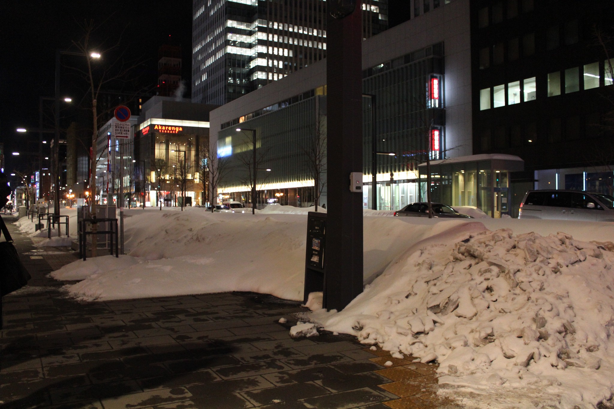 札幌自助遊攻略