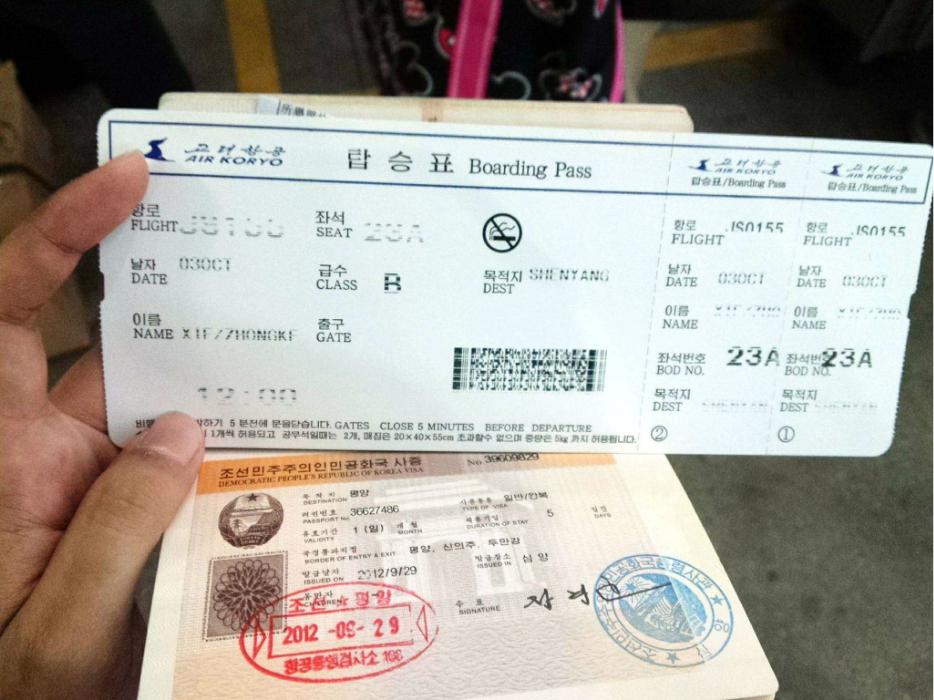 wKgBpVVlbCKAdvuYAAFeCf2IGgE85.jpeg?imageView2%2F2%2Fw%2F800%2Fq%2F90%2Fformat%2Fjpeg