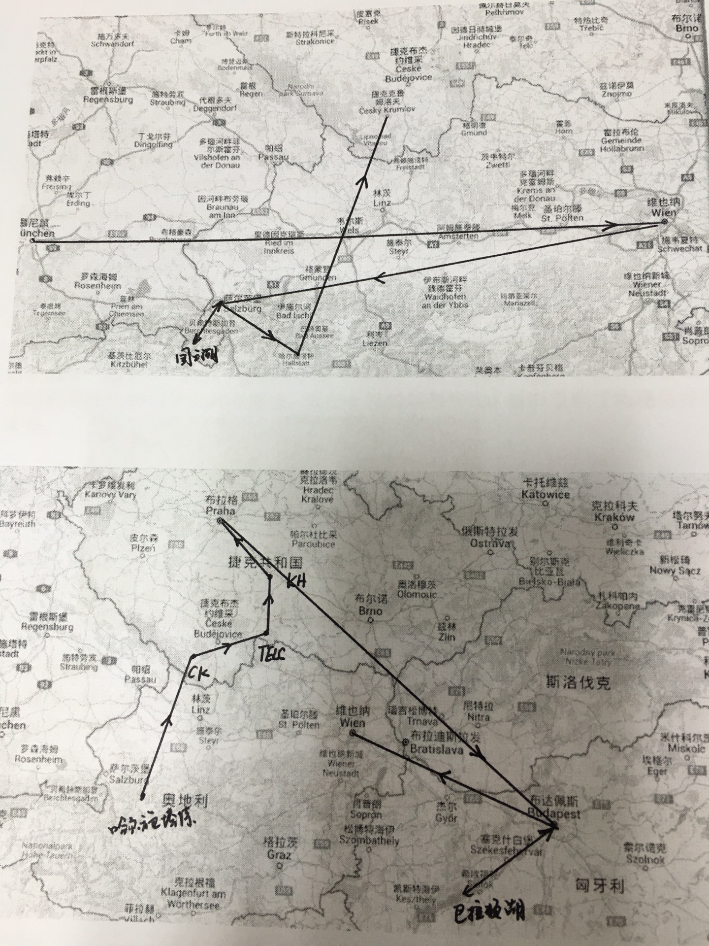 1850年奥匈帝国的人口_2021年日历图片