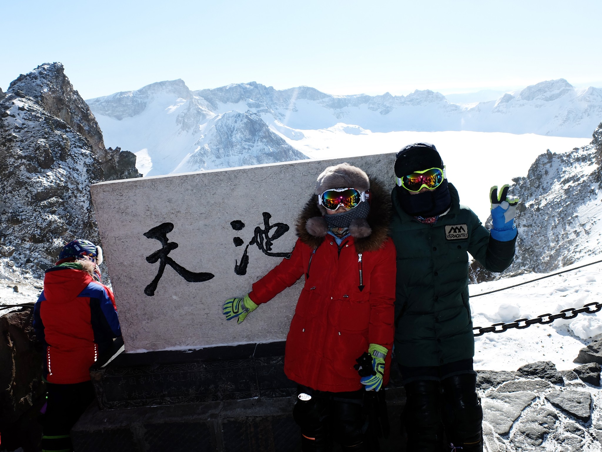 東北自助遊攻略