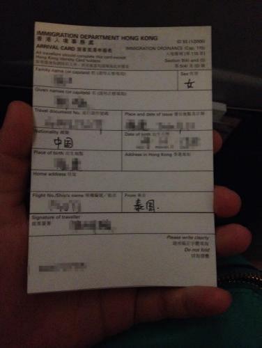 泰国旅游攻略费用明细 wKgBs1d9-l2Ae1guAABHrPKRwWU22.jpeg?imageView2%2F2%2Fw%2F600%2Fq%2F90%7CimageMogr2%2Fstrip%2Fquality%2F90