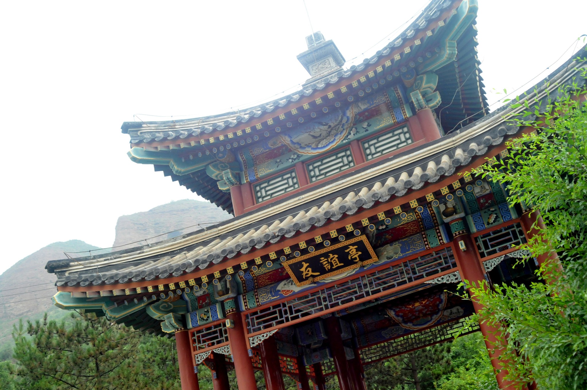 北山公园