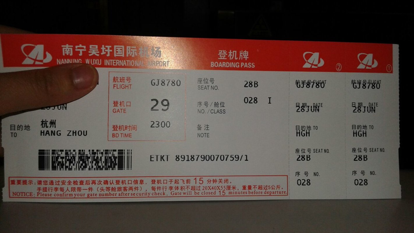 wKgBs1clvtqAJrNRAAIWSgxDpWY65.jpeg?imageView2%2F2%2Fw%2F600%2Fh%2F600%2Fq%2F90
