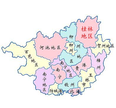广西周边省份图片