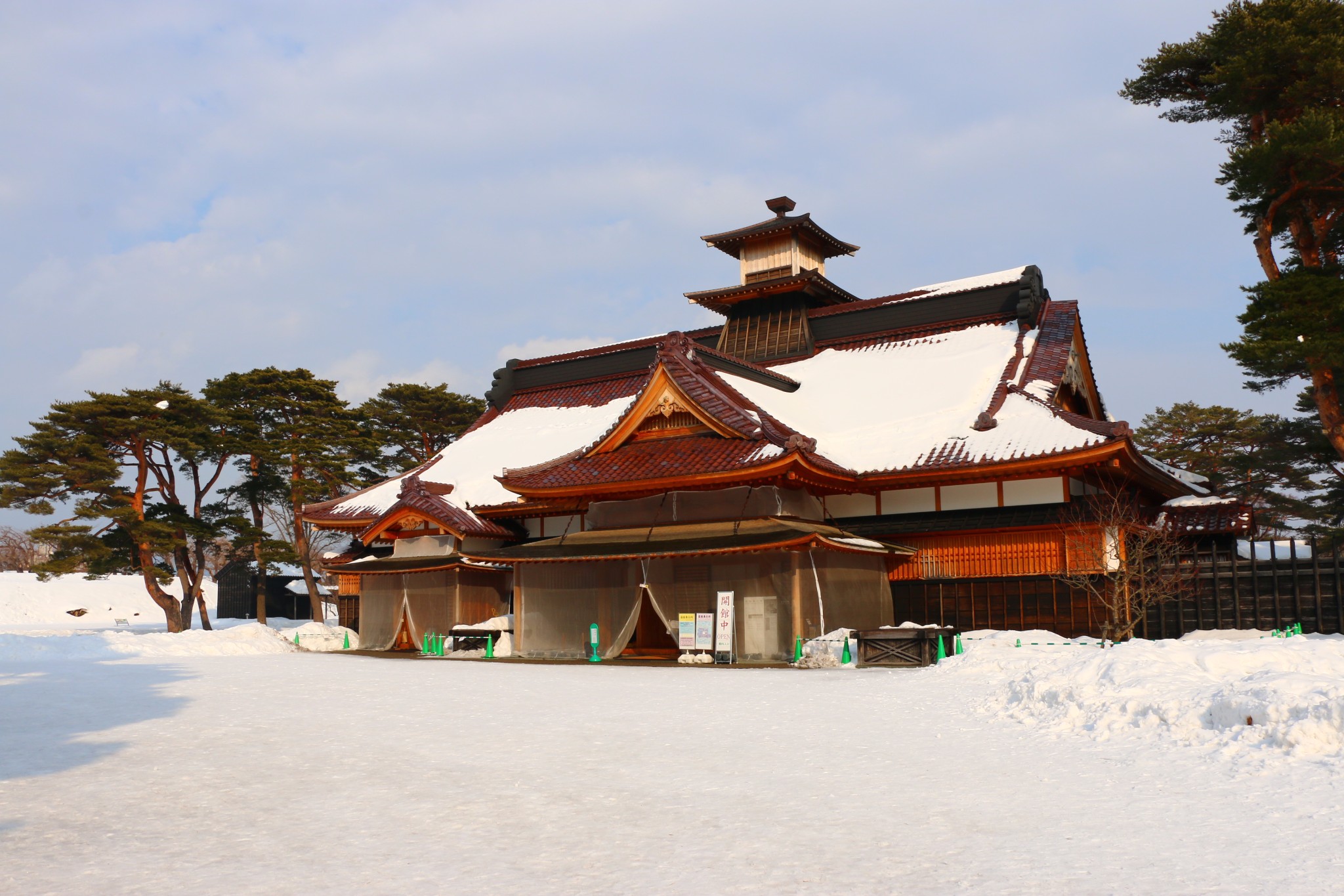 北海道自助遊攻略