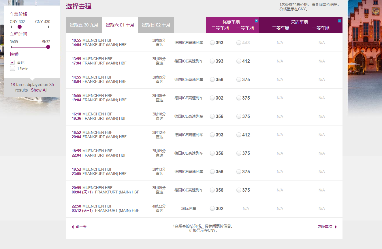 wKgBs1c1hfGALoU8AARiMAqXPdk755.png?imageView2%2F2%2Fw%2F700%2Fh%2F456%2Fq%2F90