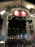 第一天 飞曼谷,逛摩天轮夜市 第一天 飞曼谷,逛摩天轮夜市