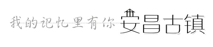 前记 前记