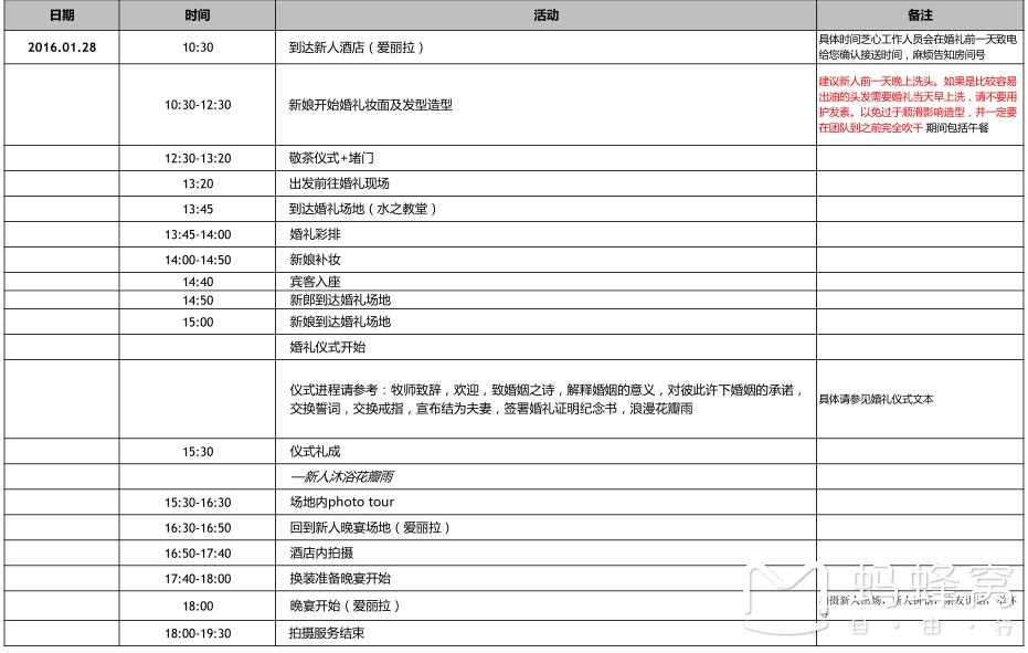 wKgBs1a0tqiARb1HAAGV4659zWA18.jpeg?imageView2%2F2%2Fw%2F600%2Fh%2F600%2Fq%2F90