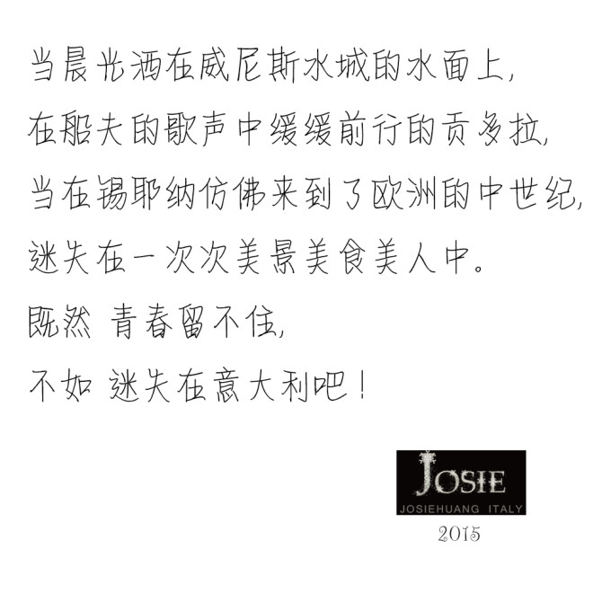 梵蒂冈简谱_梵蒂冈地图(2)