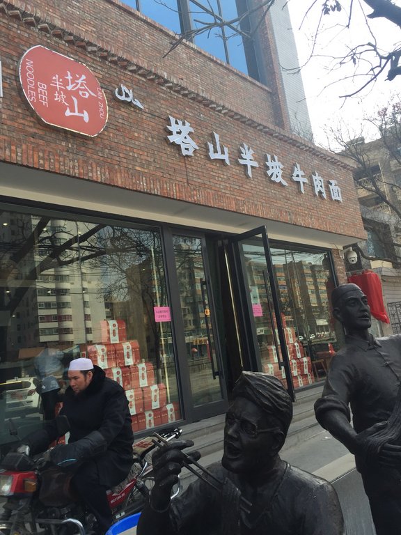 加纳 人均_詹妮弗·加纳