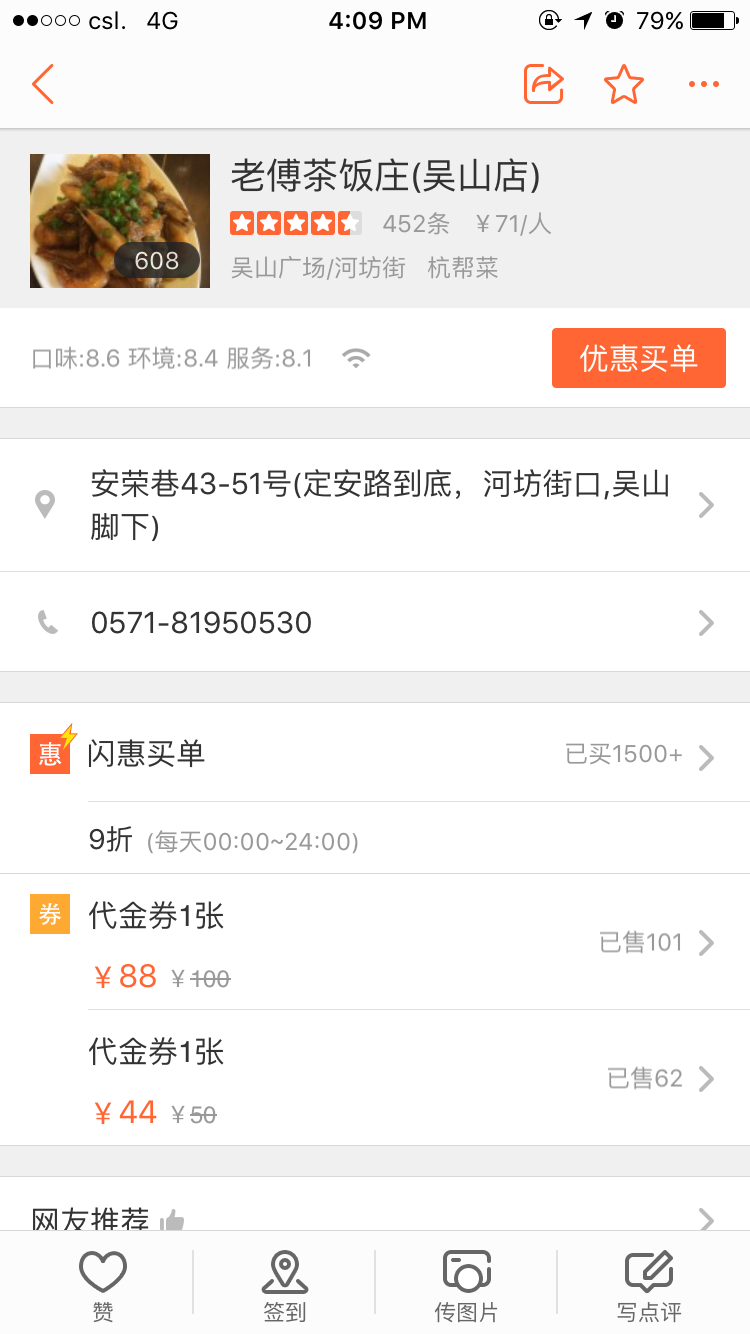 wKgBs1gF2nGAB_3TAAKPg6EauGs186.png?imageView2%2F2%2Fw%2F600%2Fh%2F600%2Fq%2F90