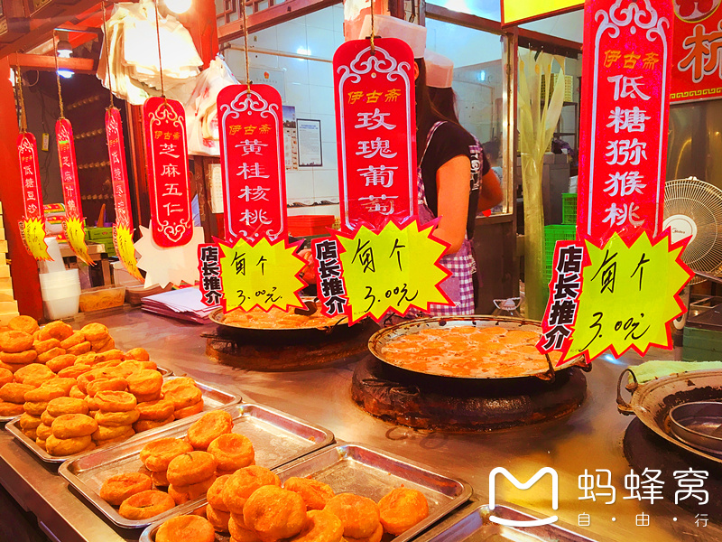 西安饭庄人均消费_西安饭庄钟楼店(2)