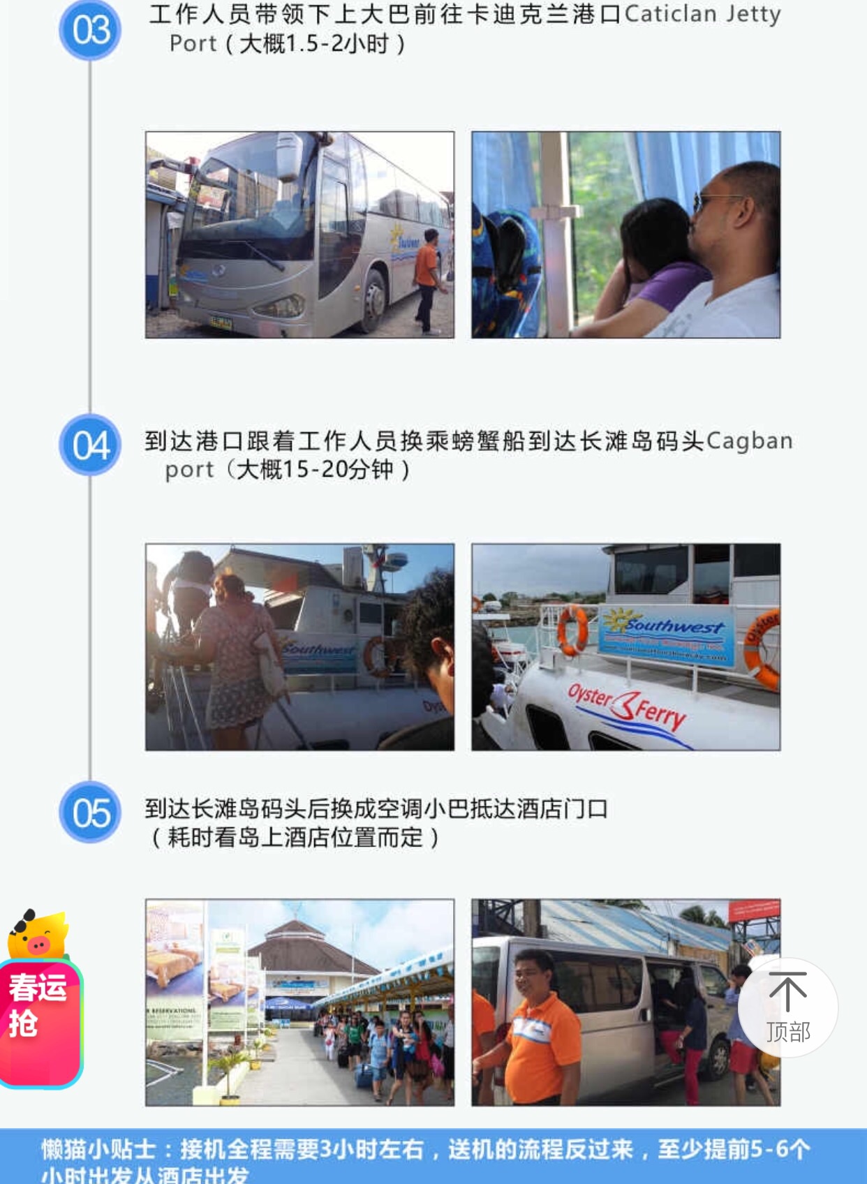 gdp to rmb_价值557rmb松果儿最新(2)