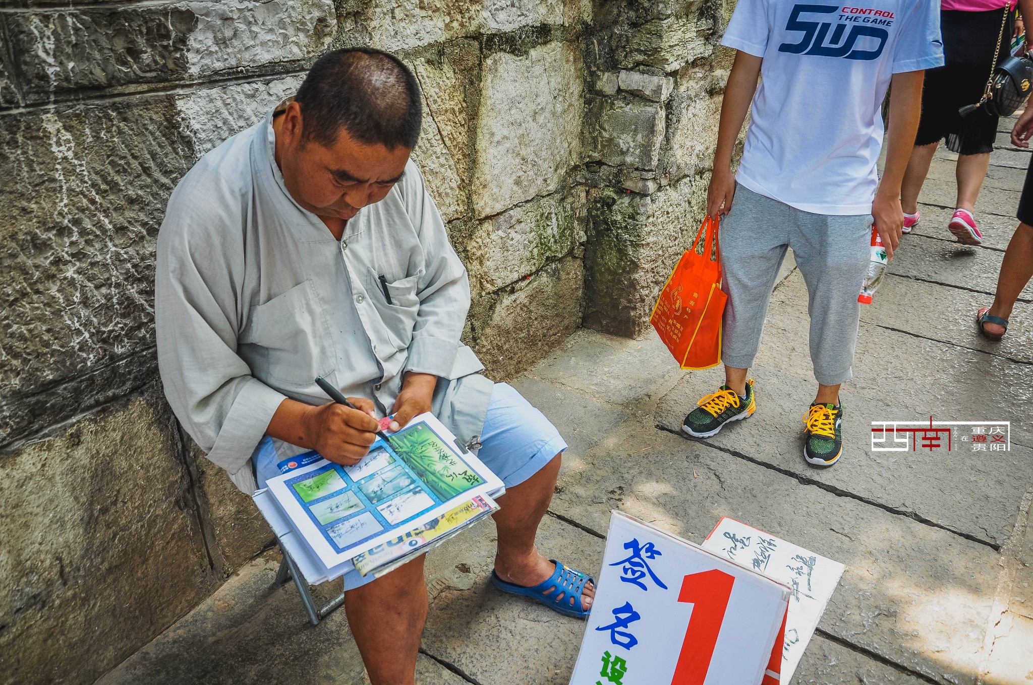 黃果樹瀑佈景區自助遊攻略