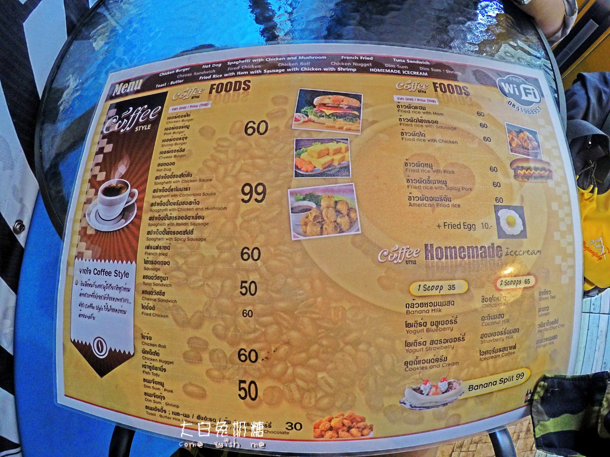 华西村人均收入_人均费用 英语(3)