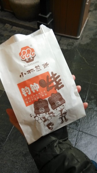 最贵的雪花膏 wKgBs1avSV-AMx-XAAc4uu1PW2866.jpeg?imageView2%2F2%2Fw%2F600%2Fh%2F600%2Fq%2F90