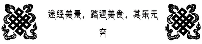 今天又是美好的一天 今天又是美好的一天