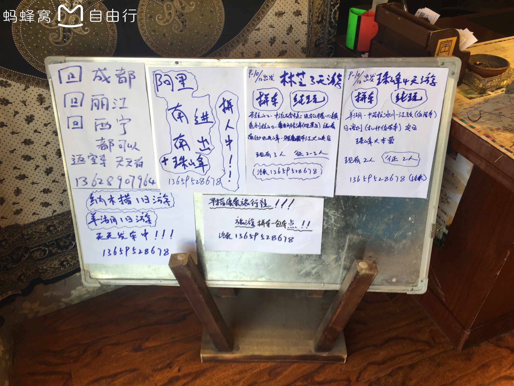 東南亞自助遊攻略