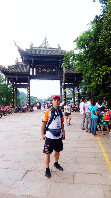 清音平湖斗龙坝 山水如画五显岗——峨眉山游记20130806k--峨眉山游记