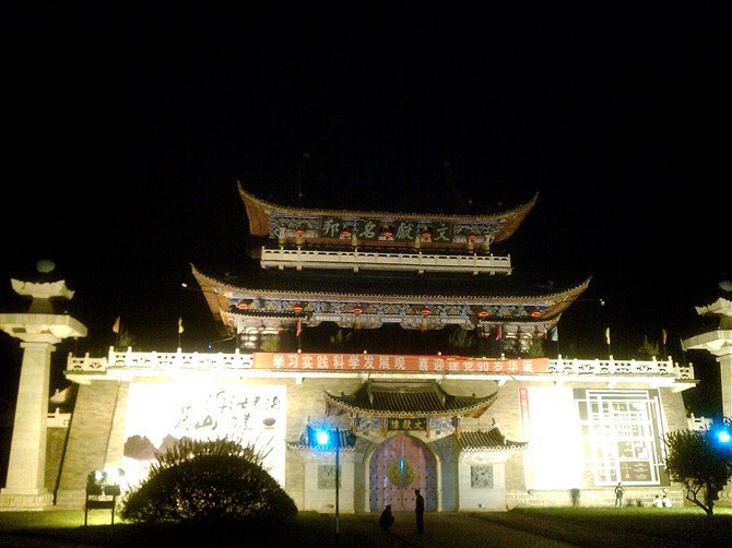 大理人均消费_大理古城图片(3)