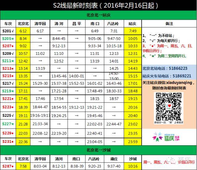 wKgBs1e1doyAIGA4AAE6etrmfVY82.jpeg?imageView2%2F2%2Fw%2F600%2Fh%2F600%2Fq%2F90