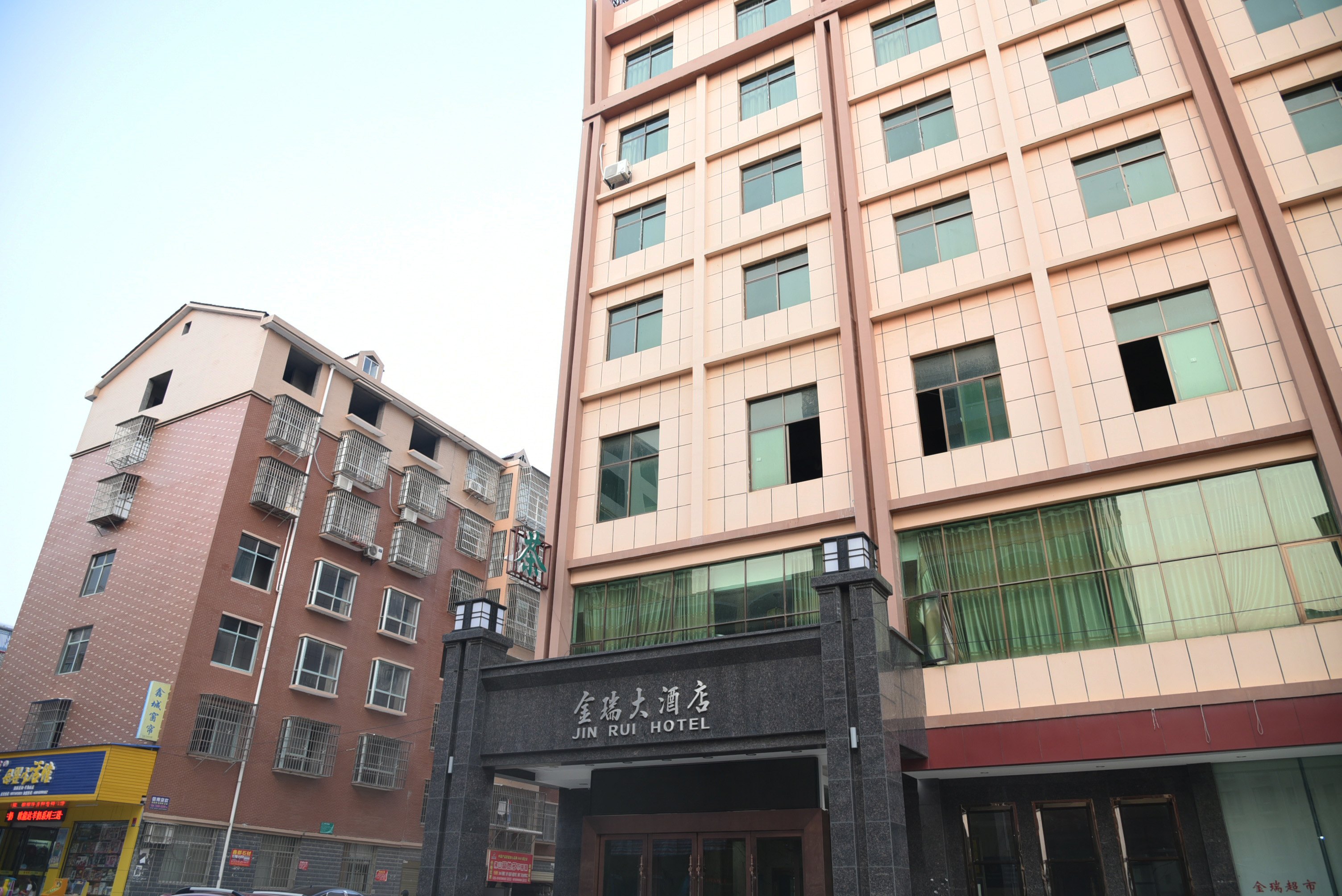 岳阳金瑞大酒店预订,岳阳金瑞大酒店价格_地址_图片_点评,岳阳金瑞大