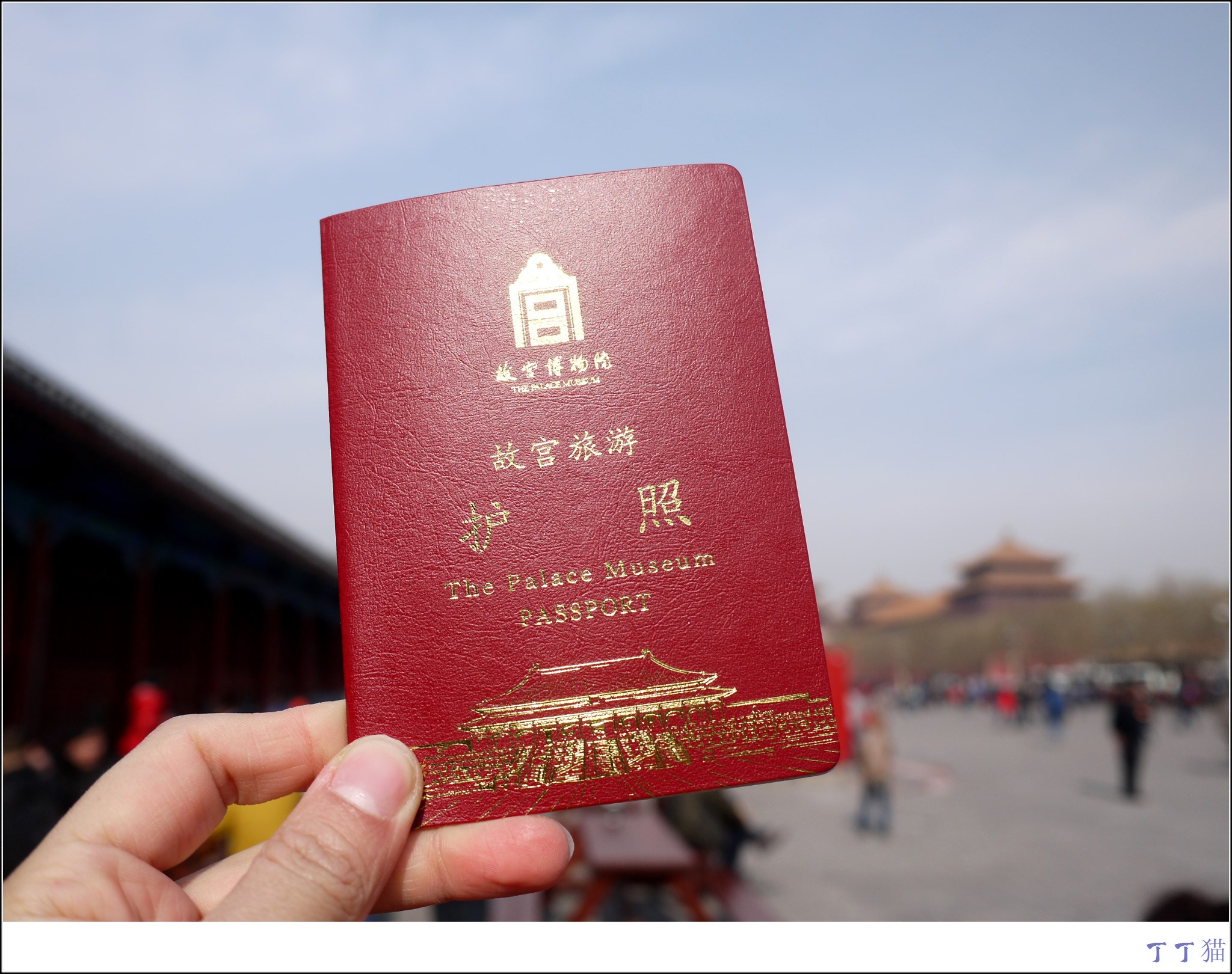 回复游记:【期待一场冬天的雪】带孩子冬天游北京