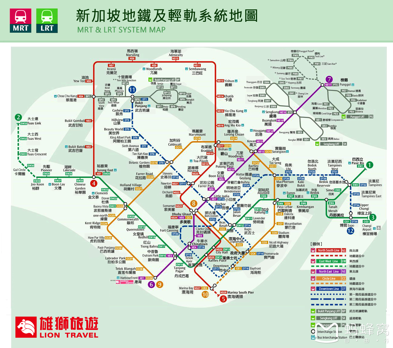 仙本那自助遊攻略