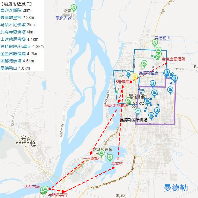 緬甸自助遊攻略