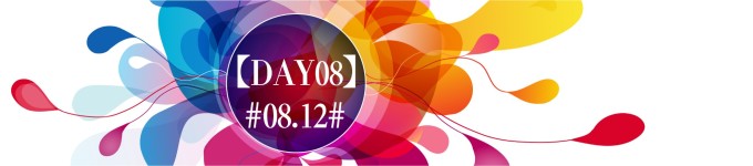 DAY08 DAY08